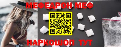 прущие грибы Будённовск