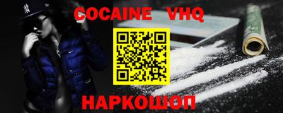 прущие грибы Будённовск