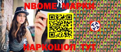 MDMA Бугуруслан