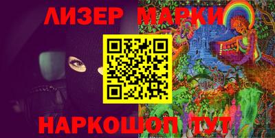прущие грибы Будённовск