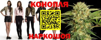 мескалин Бузулук
