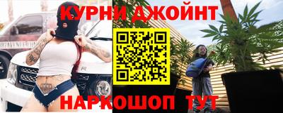 MDMA Бугуруслан