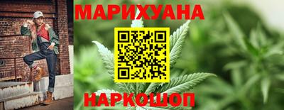мескалин Бузулук