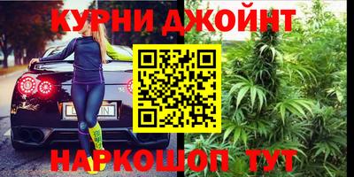MDMA Бугуруслан