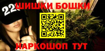 MDMA Бугуруслан