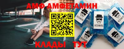 прущие грибы Будённовск