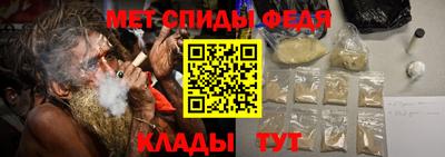 мескалин Бузулук