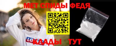 мескалин Бузулук