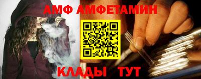мескалин Бузулук