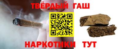 прущие грибы Будённовск