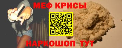 тгк Вязники