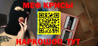 прущие грибы Будённовск