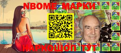 MDMA Бугуруслан